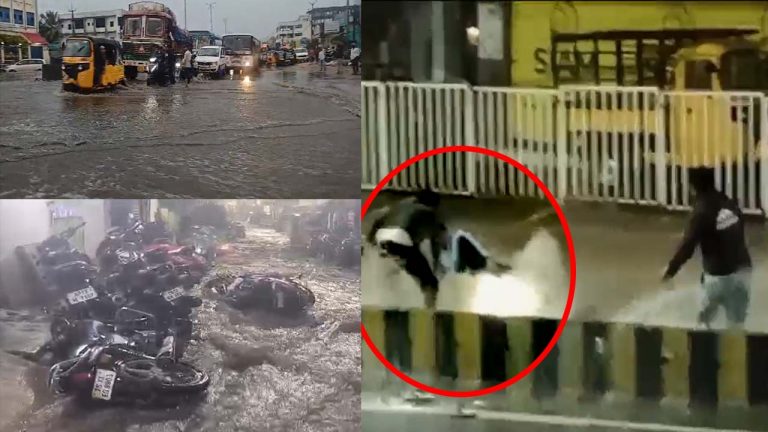 Rain Alert: హైదరాబాద్‌ కు భారీ వర్ష సూచన.. ప్రజలకు జీహెచ్‌ఎంసీ హెచ్చరిక…