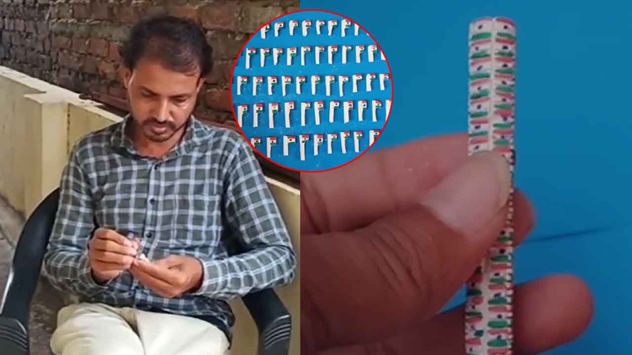 Independence Day : చాక్‌పీస్‌ల పై 78 జాతీయ జెండాలను తయారు