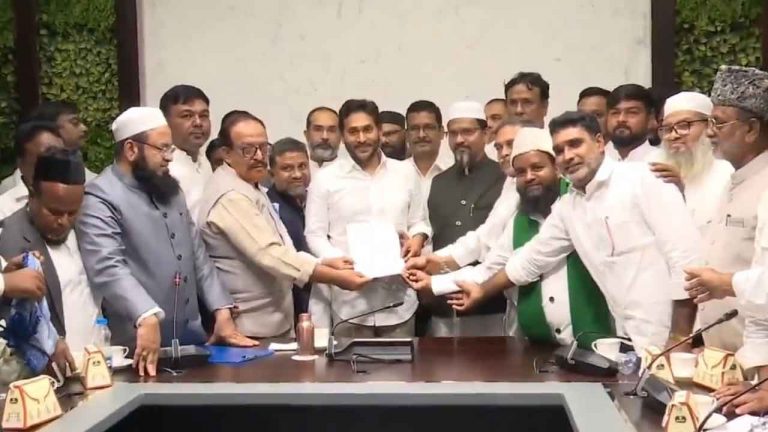 YS Jagan: అందుకే వక్ఫ్‌ బిల్లును వ్యతిరేకిస్తున్నాం.. క్లారిటీ ఇచ్చిన వైఎస్‌ జగన్‌