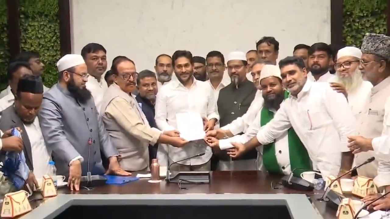 YS Jagan: అందుకే వక్ఫ్‌ బిల్లును వ్యతిరేకిస్తున్నాం.. క్లారిటీ ఇచ్చిన వైఎస్‌ జగన్‌