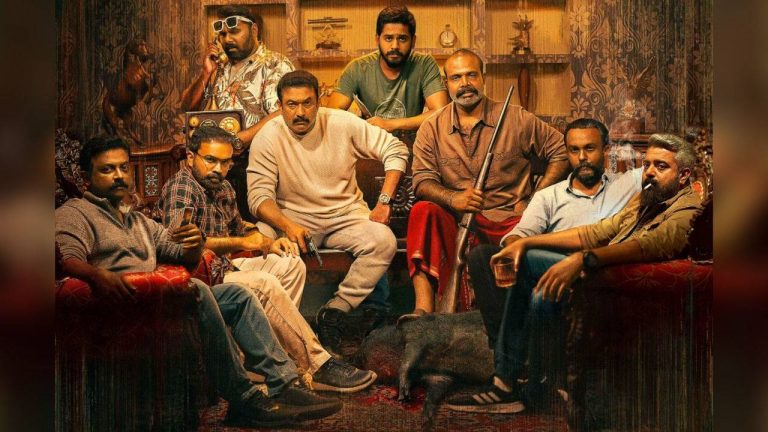 Kaala Rathri: ఆహాలో కాళరాత్రి.. ఎప్పటి నుంచి అంటే?