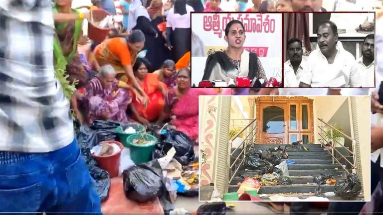 Kadapa MLA vs Mayor: కడపలో తారస్థాయికి చెత్త వివాదం.. మేయర్‌ వర్సెస్‌ ఎమ్మెల్యే..! ఉద్రిక్తత