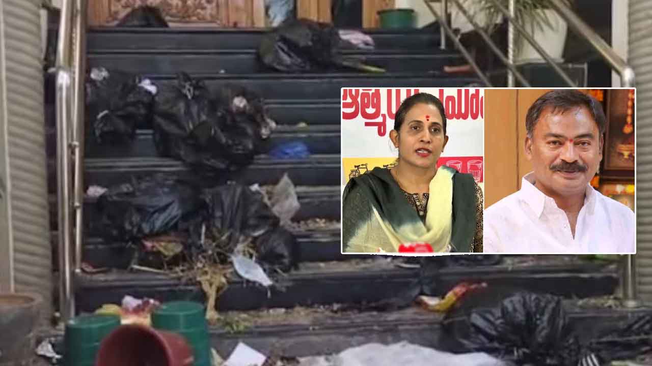 YSRCP vs TDP: కడప చెత్త వివాదం.. టీడీపీ, వైసీపీ నేతలపై కేసులు