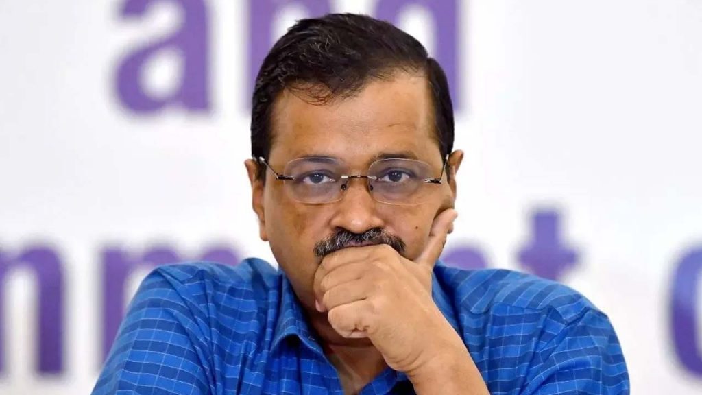 Kejriwal