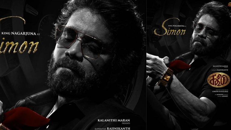 Nagarjuna: రజనీ సినిమాలో నాగ్.. లుక్ నెక్స్ట్ లెవెల్ గురూ