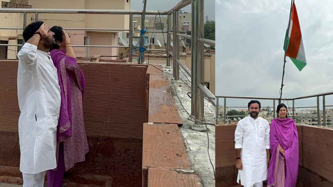 Kishan Reddy : హర్ ఘర్ తిరంగా.. మనందరి బాధ్యత.!