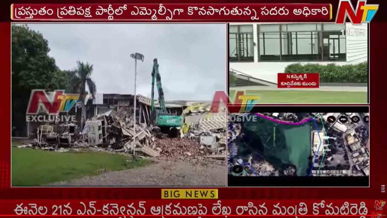 Minister Komatireddy: సీఎంకి మంత్రి కోమటిరెడ్డి లేఖ.. ఎన్ కన్వెన్షన్ పై హైడ్రా వేటు..!
