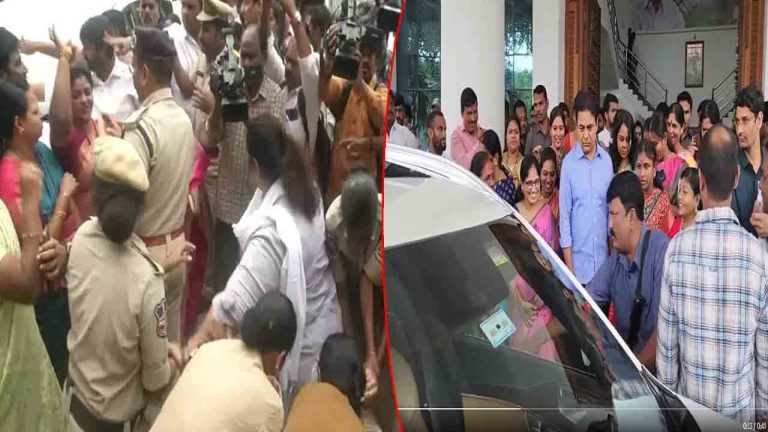 KTR at Women’s Commission: మహిళా కమిషన్‌ ఆఫీసుకు కేటీఆర్.. కాంగ్రెస్ మహిళా నేతల నిరసన..!