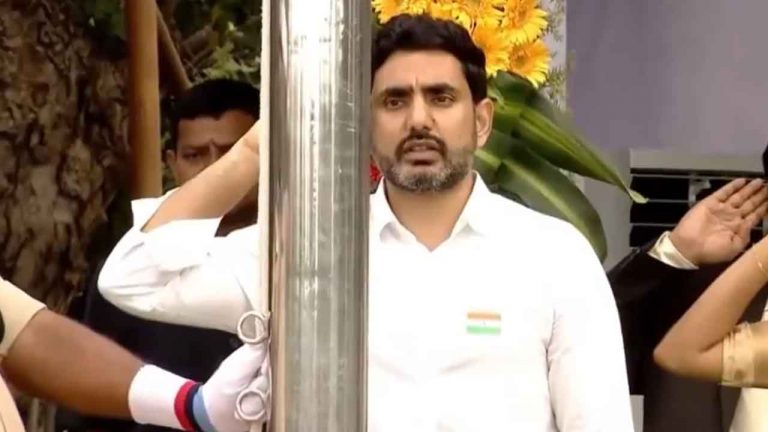 Minister Nara Lokesh: దేశ స్వాతంత్య్రం కోసం.. తెలుగు నేల ఎన్నో త్యాగాలు చేసింది…