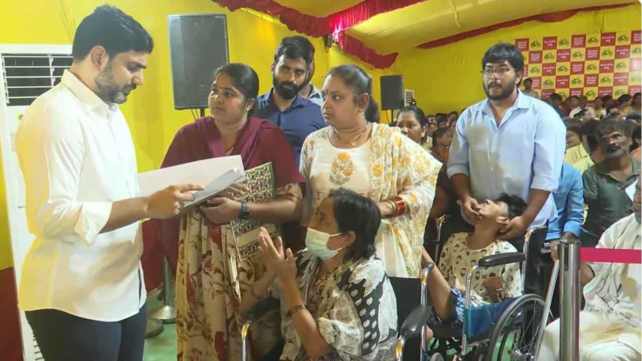 Nara Lokesh Praja Darbar: భూవివాదాలను త్వరగా పరిష్కరించండి.. మంత్రి లోకేష్‌ ఆదేశాలు