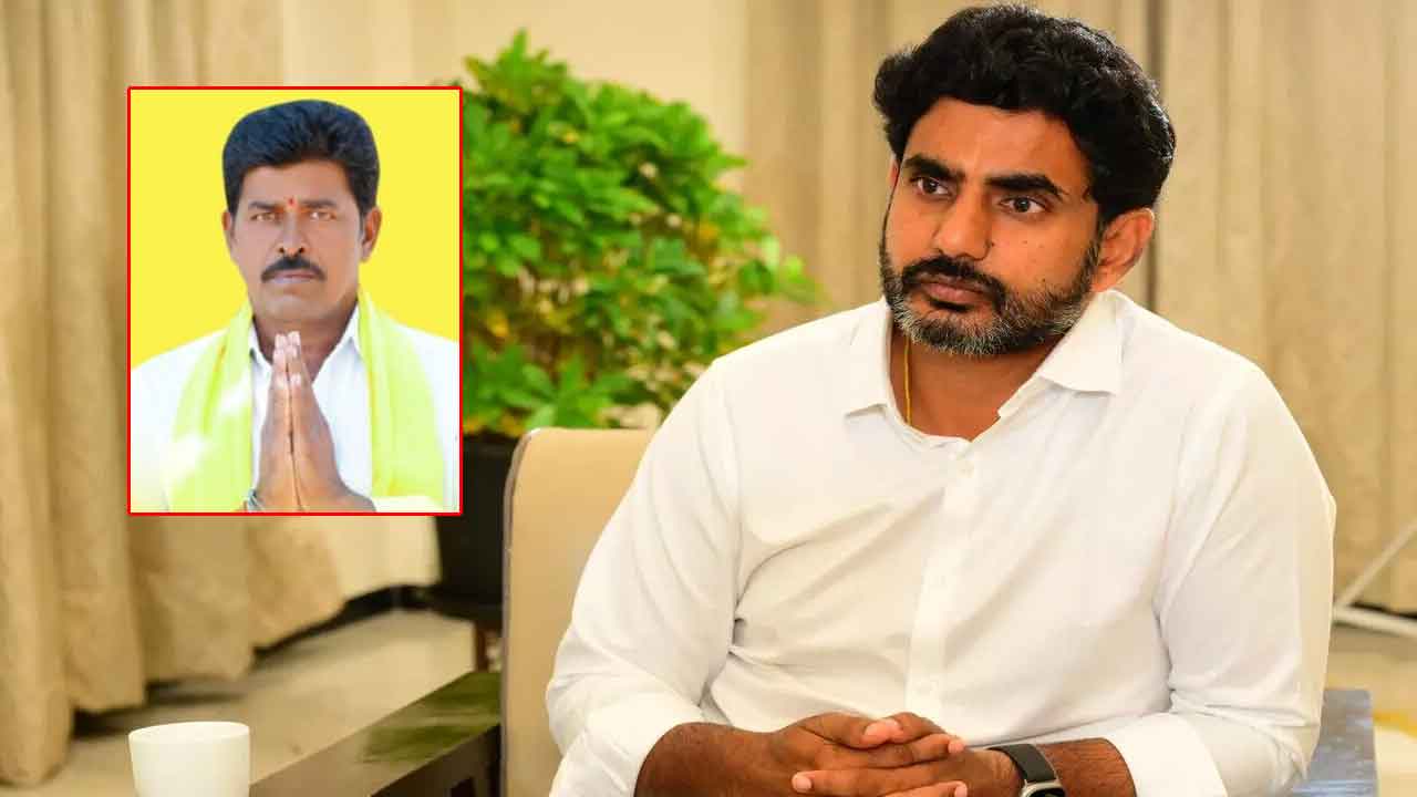 Minister Nara Lokesh: టీడీపీ నేత దారుణ హత్య.. ఖండించిన మంత్రి నారా లోకేష్‌..