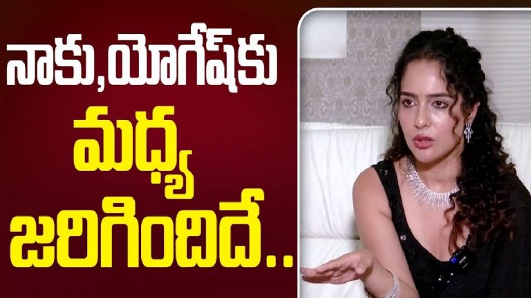 Malvi Malhotra: యోగేష్ కత్తితో పొడిచాడు.. అతనితో నేను చేసిన తప్పు అదే!