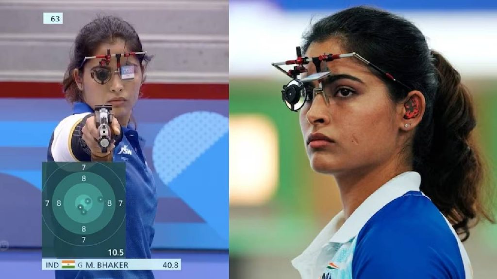 Manu Bhaker