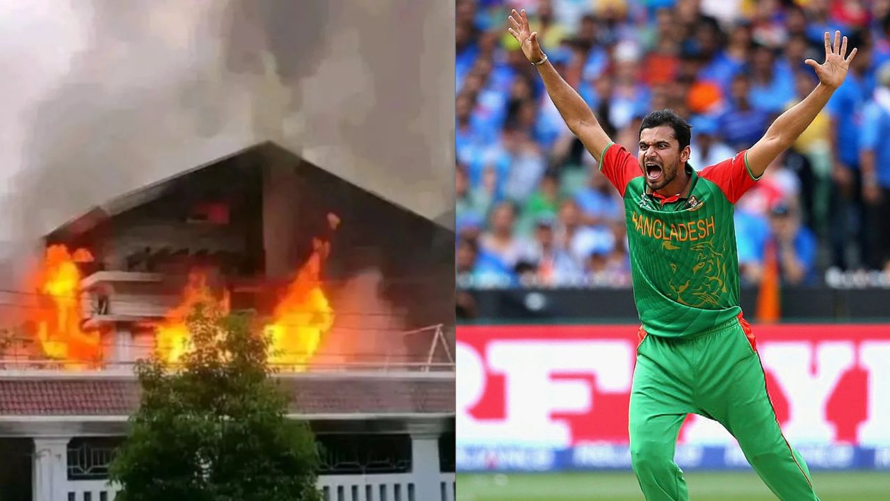 Bangladesh Protests: బంగ్లా మాజీ కెప్టెన్ ఇళ్లు తగులబెట్టిన ఆందోళనకారులు!