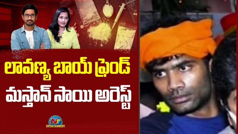 రాజ్ తరుణ్ వ్యవహారంలో షాకింగ్ ట్విస్ట్.. అసలు సూత్రధారి మస్తాన్ సాయే?