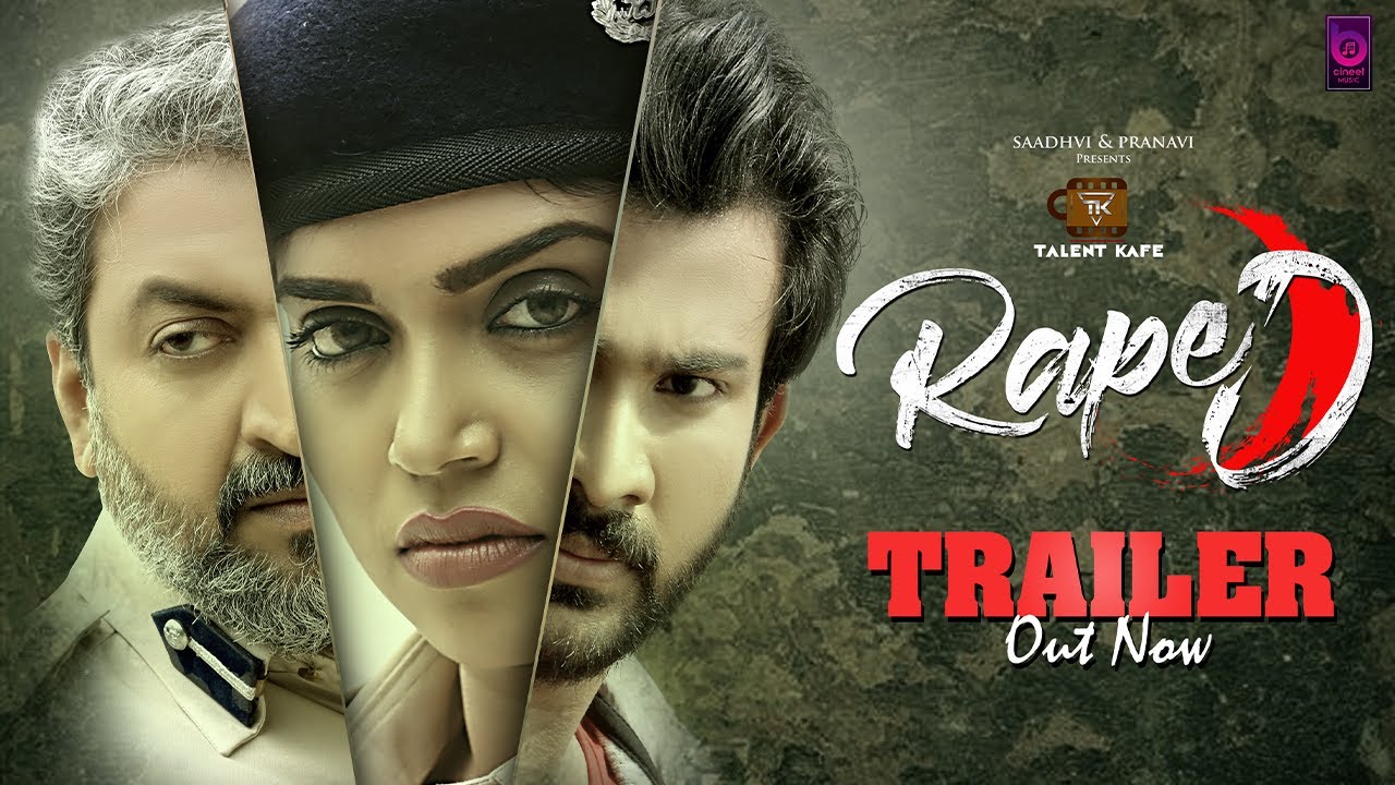 Rape D OTT: నేరుగా ఓటీటీలోకి క్రైమ్ థ్రిల్లర్ ‘రేప్‌ డీ’ మూవీ