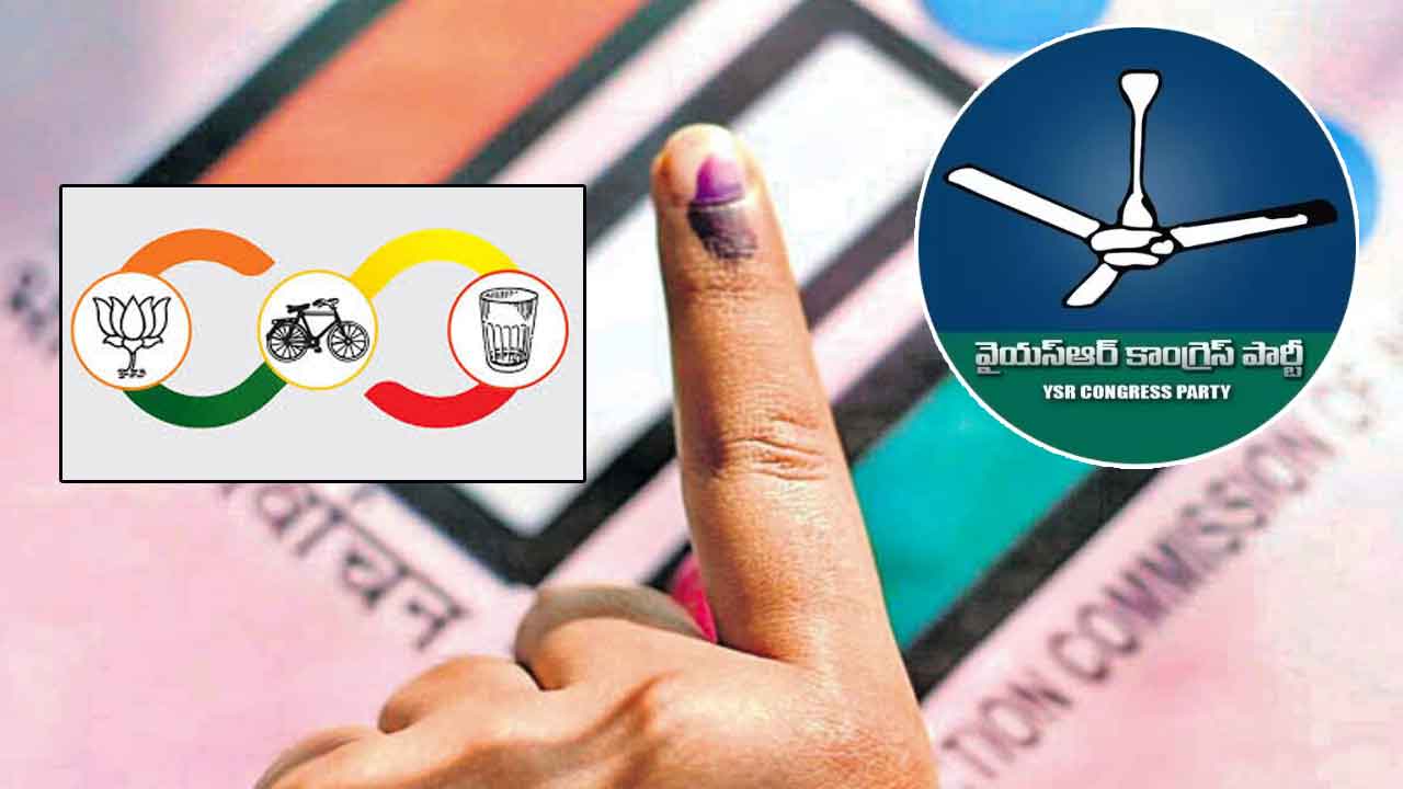 AP News: రేపు చంద్రగిరిలో ఒక ఎంపీపీ, రెండు ఉప సర్పంచ్‌ స్థానాలకు ఉప ఎన్నికలు..