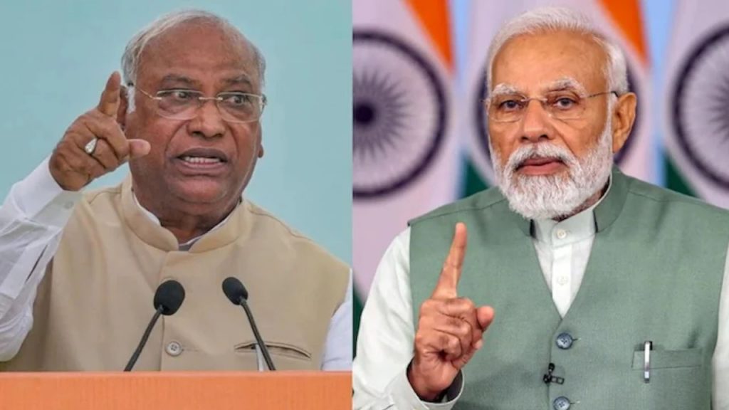 Modi Kharge