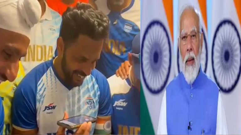 Indian Hockey Team: భారత పురుషుల హాకీ జట్టుతో ఫోన్‌లో మాట్లాడిన ప్రధాని..