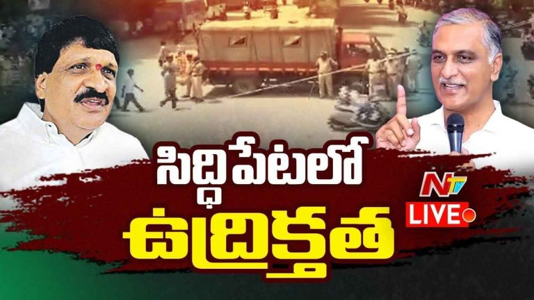 Mynampally Hanumanth Rao : రాజీనామా చేసి ఎన్నికల్లో పోటీకి రావాలి.. హరీష్‌కు మైనంపల్లి సవాల్‌