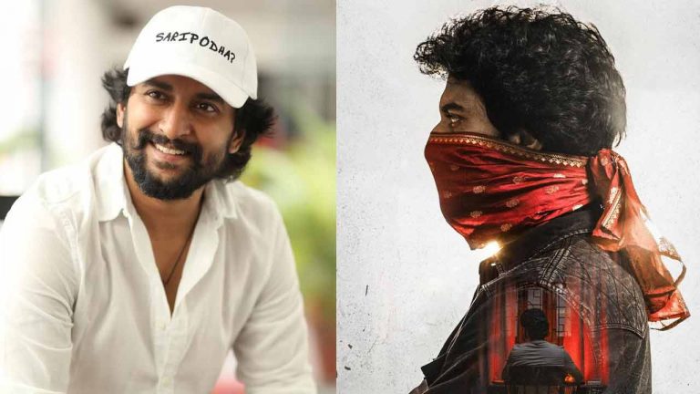 Nani: సినిమా చుడాలనే థాట్ ట్రిగ్గర్ చేయడం చాలా పెద్ద పని: నాని ఇంటర్వ్యూ