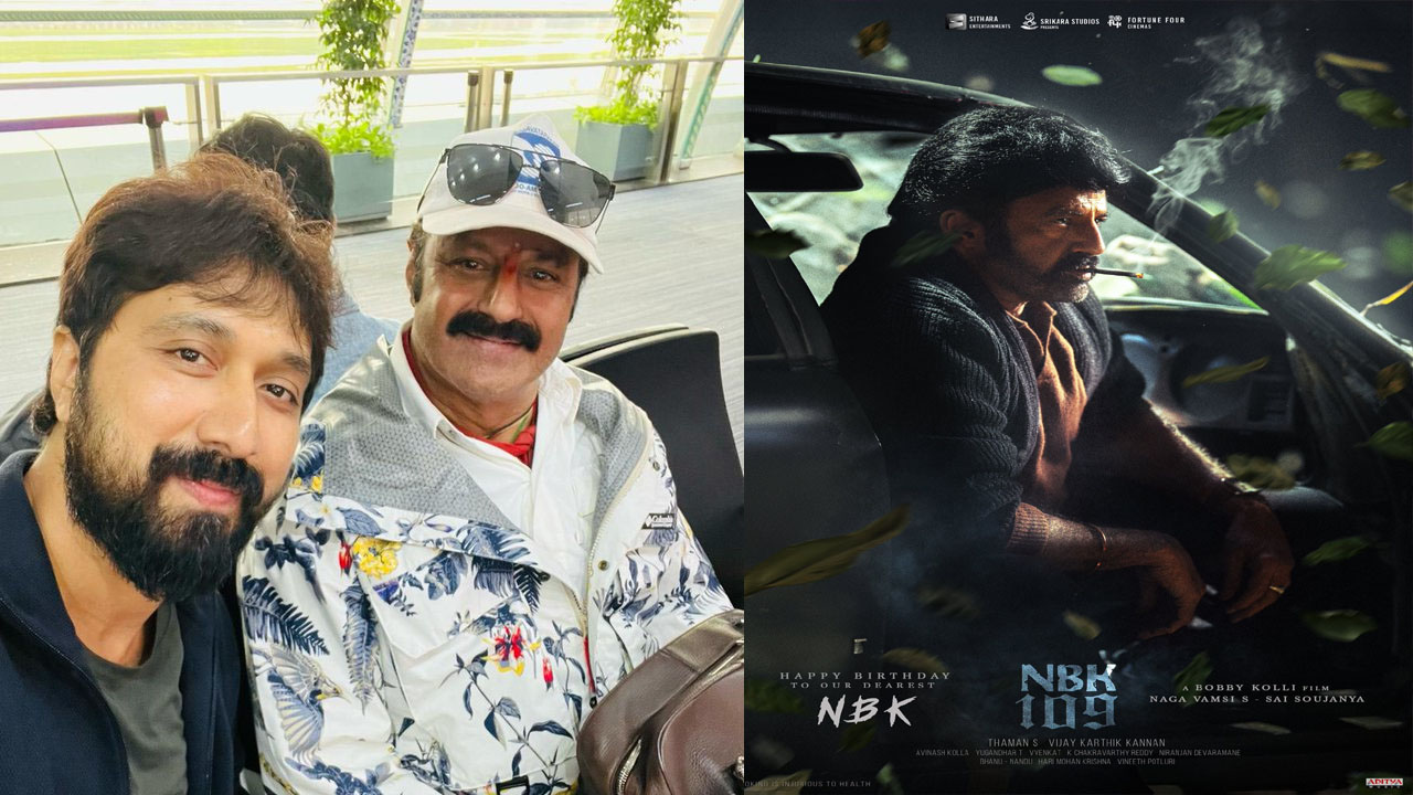 NBK 109: బాలయ్యతో కీలక ఘట్టం ముగిసింది.. బాబీ ఆసక్తికర పోస్ట్