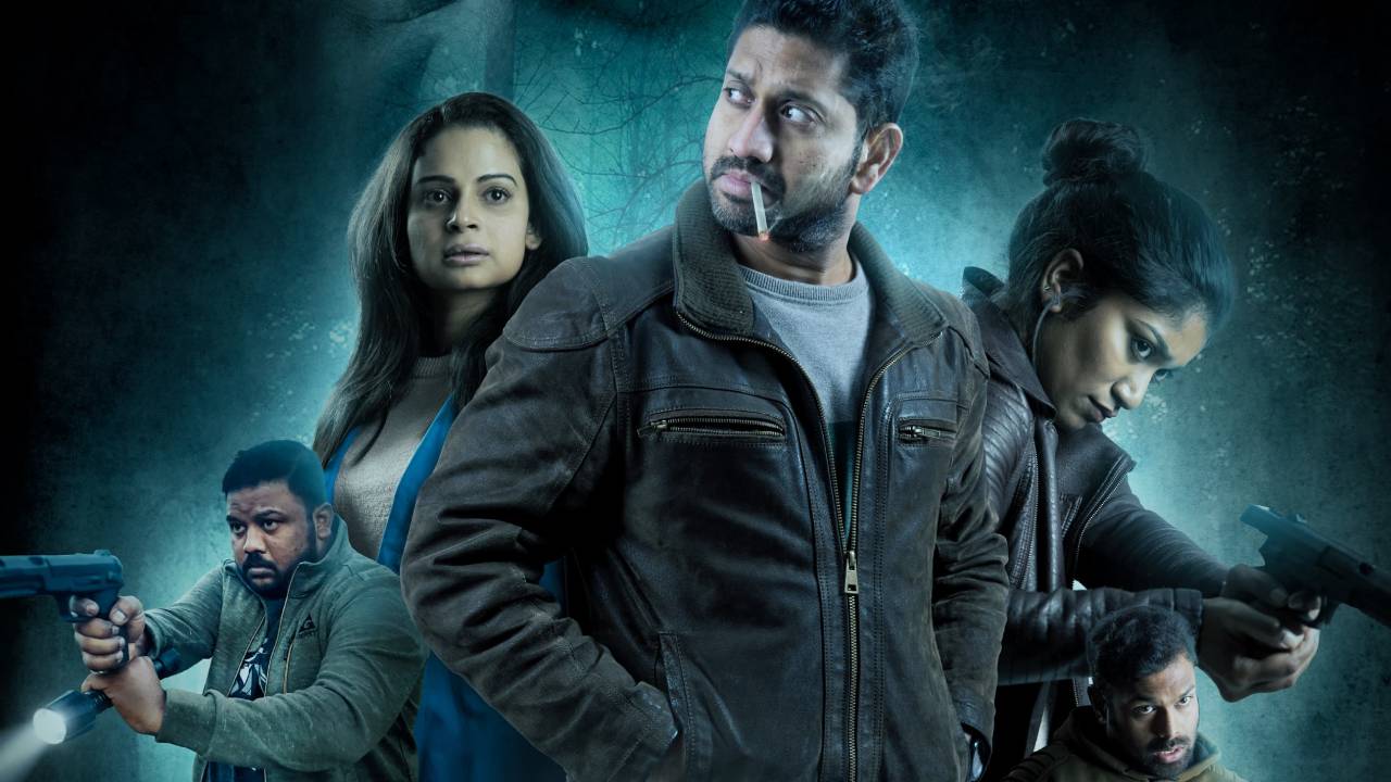 N.E.S.T: సినీ సెలబ్రిటీల కోసం క్రైమ్ థ్రిల్లర్ ‘N.E.S.T.’ స్పెషల్ ప్రీమియర్