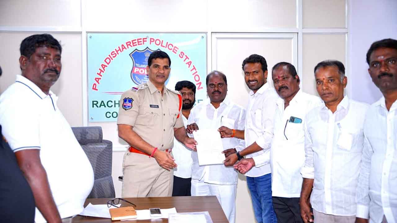 Andela Sriramulu Yadav : కబ్జా కోరల్లో తుమ్మల చెరువు.. మా చెరువు కనబడుటలేదని ఫిర్యాదు