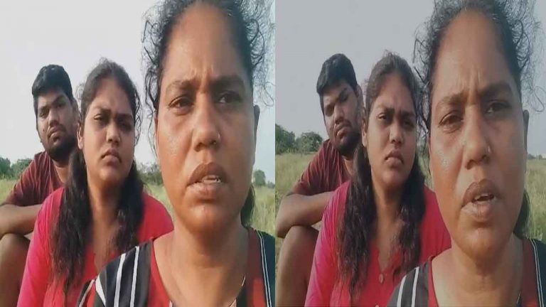 Women Protest: పల్నాడులో భూమి కోసం ఓ మహిళ వినూత్న నిరసన..