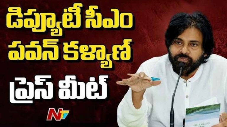 Pawan Kalyan: ఈ నెల 28 నుంచి ఏపీ వ్యాప్తంగా గ్రామ సభలు..