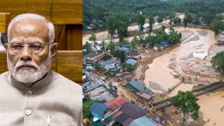 Rahul Gandhi: ప్రధాని మోడీకి థాంక్స్ చెప్పిన రాహుల్ గాంధీ..ఎందుకంటే..?