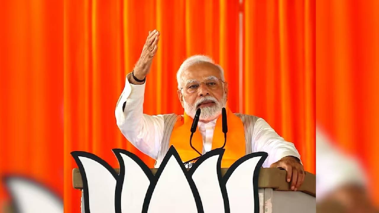 PM Narendra Modi: మోడీ పాపులారిటీకి ఎదురులేదు.. గ్లోబల్ లీడర్స్ జాబితాలో ఫస్ట్ ప్లేస్..