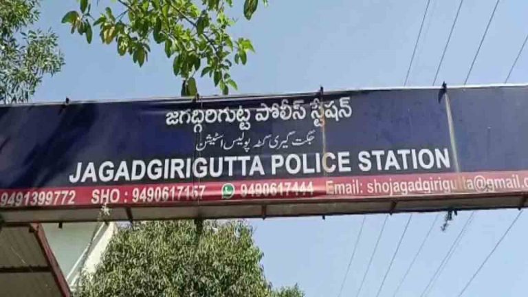 Hyderabad: సూసైడ్‌ చేసుకోవాలనుకున్న యువకులు.. టెక్నాలజీ సాయంతో కాపాడిన పోలీసులు