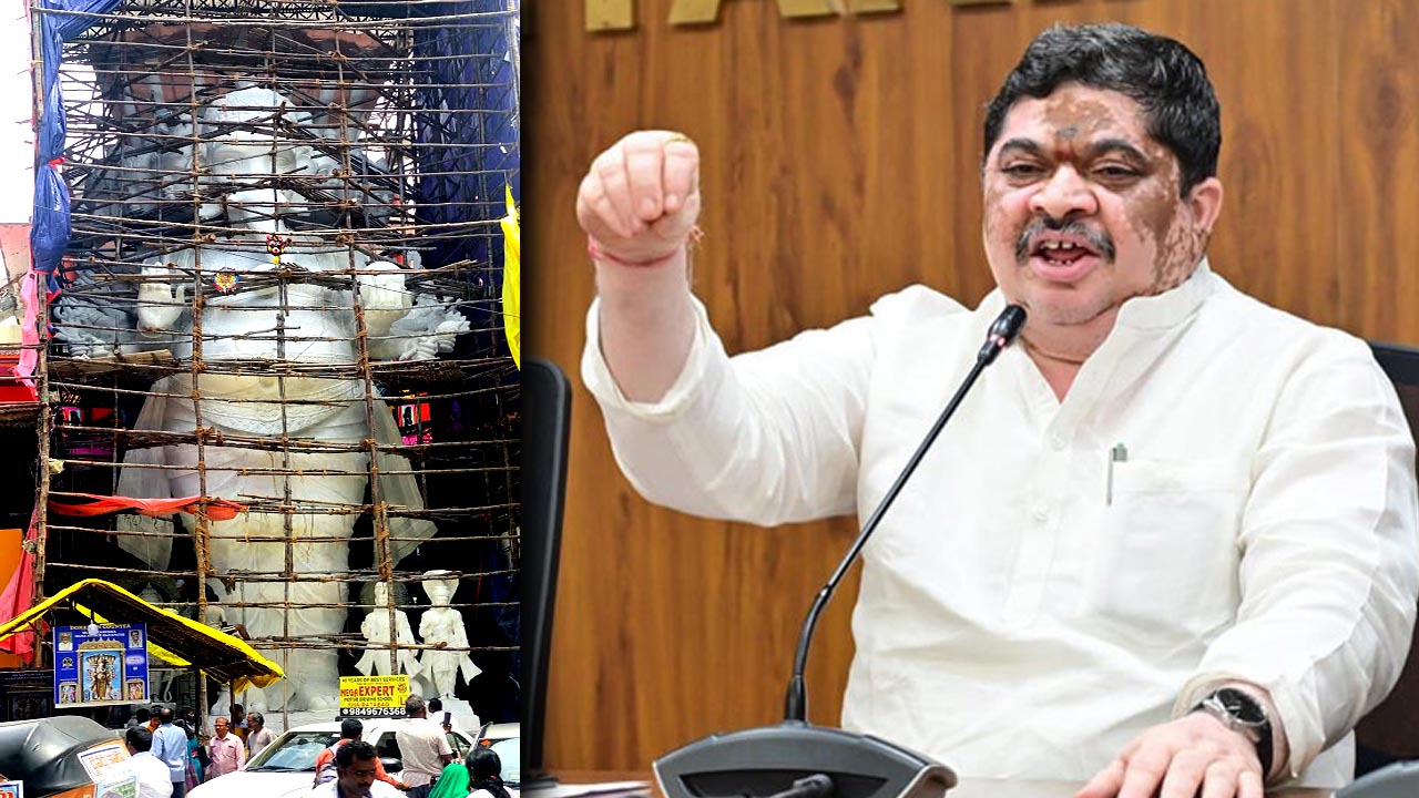 Ponnam Prabhakar: ముంబై తో సమానంగా గణేష్ ఉత్సవాలు..