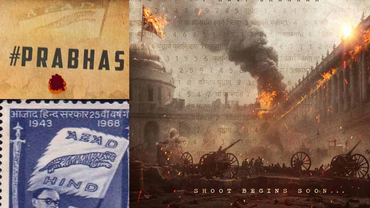 Fauji : ఆజాద్ హింద్ ‘ఫౌజీ’గా ప్రభాస్.. ఇదే స్టోరీ లైన్?