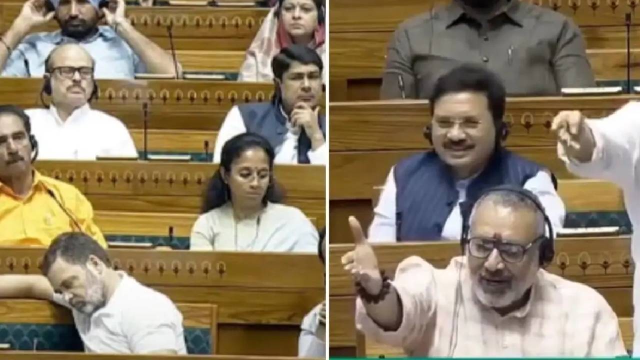 Viral Video: లోక్‌సభలో నిద్రపోయిన రాహుల్ గాంధీ!..వీడియో వైరల్..బీజేపీ నేతల ట్రోల్స్