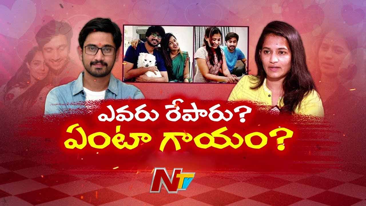 Raj Tarun: రాజ్ తరుణ్-లావణ్య.. ఓ ప్రమోషన్ స్టోరీ!!