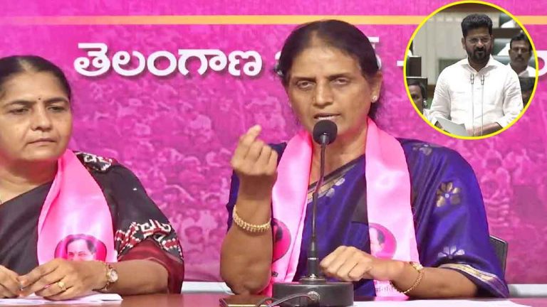 Sabitha Indra Reddy : నేను అసెంబ్లీలో మాట్లాడిన తర్వాత రాష్ట్రంలో ఐదు అత్యాచారాలు జరిగాయి..