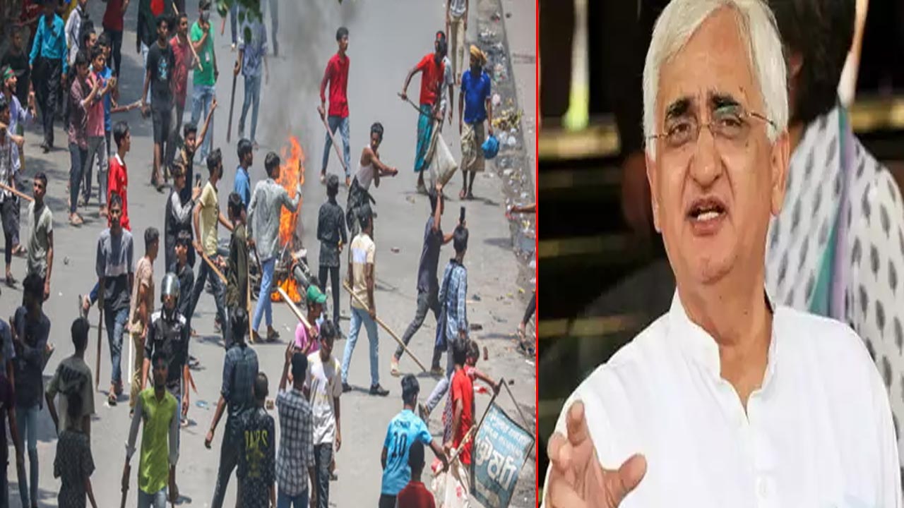 Salman Khurshid: భారత్‌లో బంగ్లాదేశ్ తరహా అల్లర్లు జరిగే ఛాన్స్..?