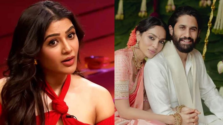 Samantha : నాగచైతన్య ఎంగేజ్మెంట్.. ఒంటరి వాళ్ళు కాదని గుర్తుంచుకోవాలంటూ సమంత సంచలన పోస్ట్