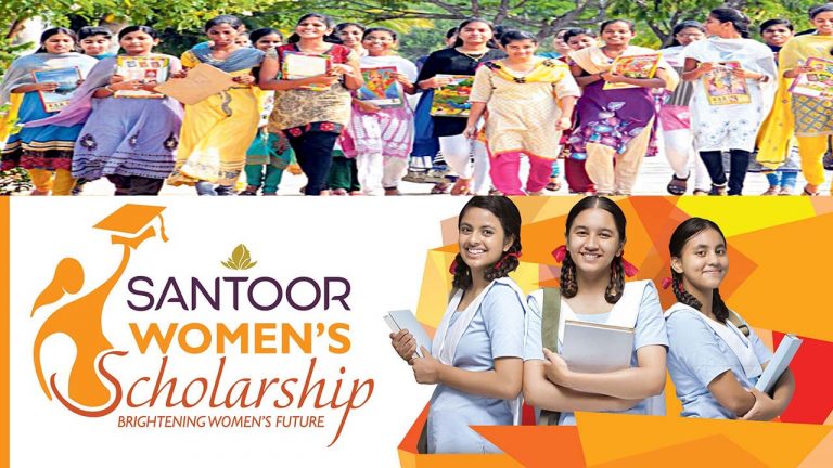 Santoor Scholarships: వాహ్ సంతూర్..  విద్యార్థినులకు “స్కాలర్‌షిప్పులు”.. అకౌంట్లో ప్రతినెలా రూ. 2000