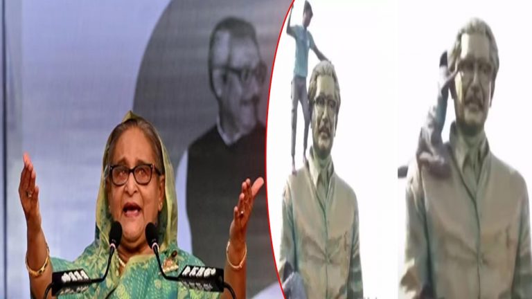 Sheikh Mujibur Rahman: బంగ్లాదేశ్ ప్రధాని తండ్రి షేక్ ముజ్‌బిర్ రెహ్మాన్ విగ్రహం ధ్వంసం..!