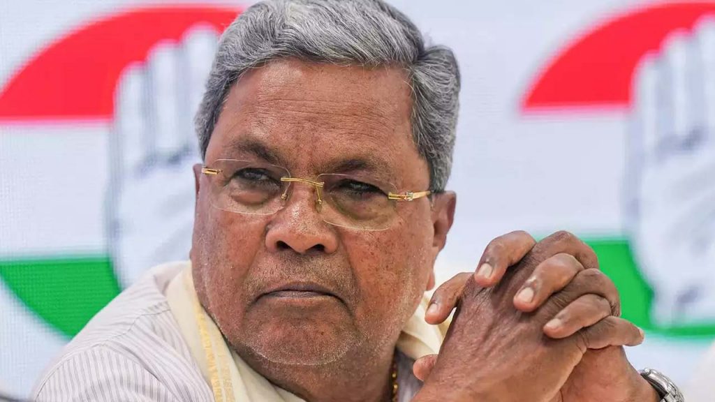 Siddaramaiah