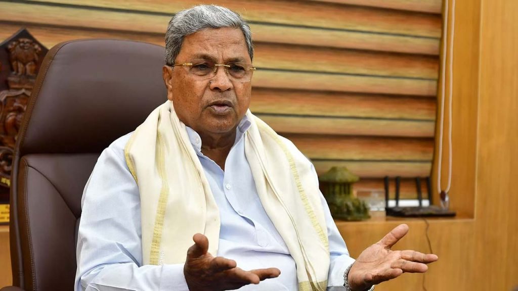 Siddaramaiah