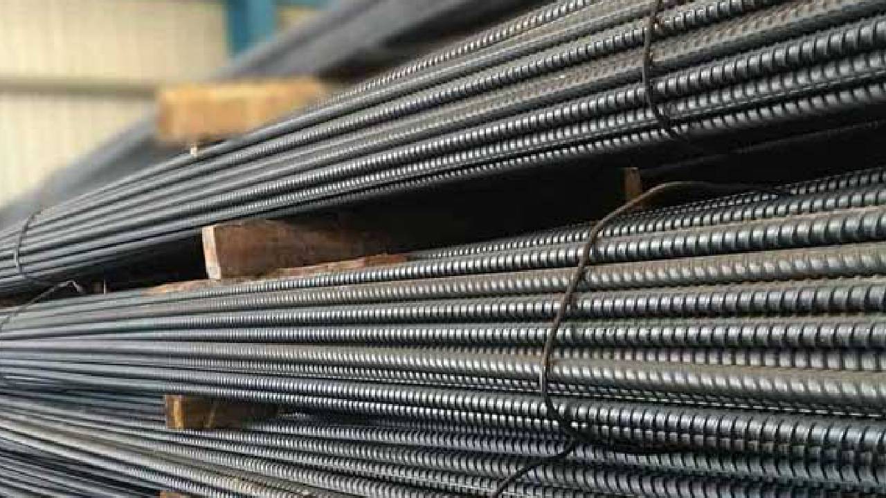Steel Prices: భారీగా  తగ్గిన  స్టీల్ ధరలు.. మూడేళ్ల కనిష్ట స్థాయికి..!
