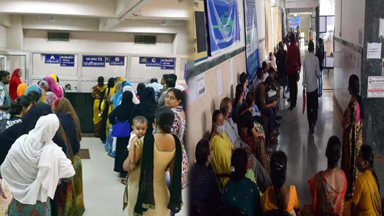 Medical Services: నిలిచిన వైద్యసేవలు.. అత్యవసర పరీక్షలు సైతం అందక గర్భిణీల అవస్థలు