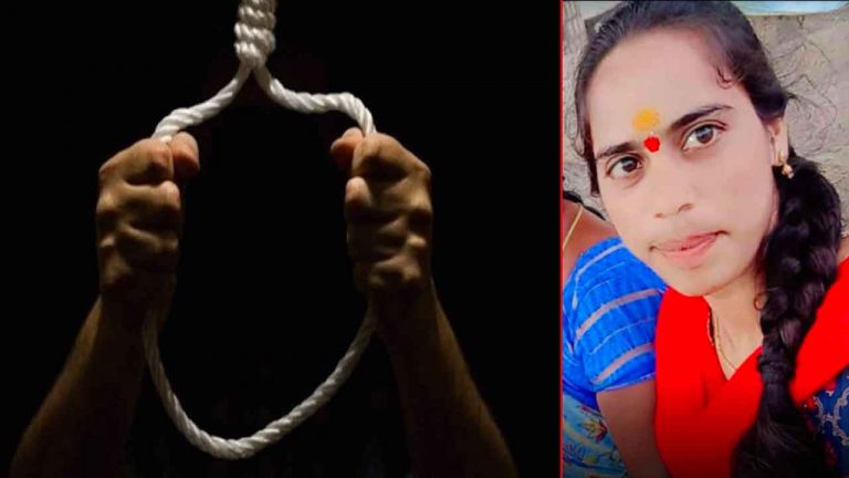Bride Suicide: నాలుగు రోజుల్లో పెళ్లి.. అంతలోనే పెళ్లి కూతురు ఆత్మహత్య..
