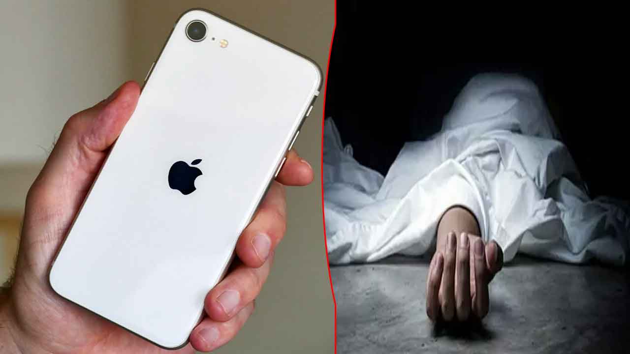 Eluru: ఏలూరులో బాలుడి ప్రాణాలు తీసిన ఐఫోన్ మోజు..!