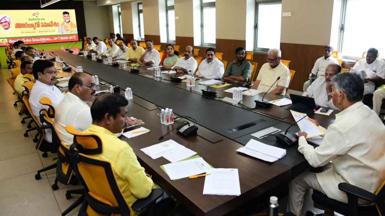 TDP Politburo Meeting: టీడీపీ పొలిట్‌బ్యూరో కీలక నిర్ణయం.. వారికే నామినేటెడ్‌ పోస్టులు..!