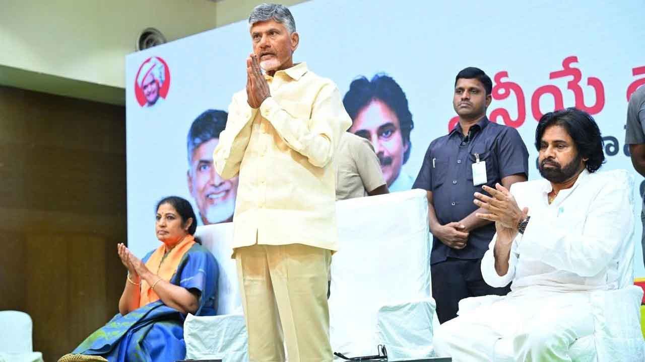 Andhra Pradesh: ఏపీలో నామినేటెడ్ పోస్టుల సందడి.. ఆశగా ఎదురు చూస్తున్న 3 పార్టీల నేతలు..!